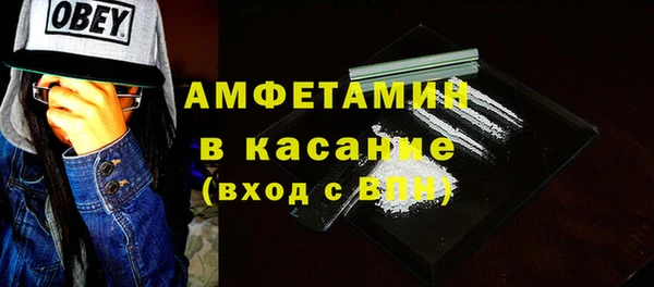 дмт Заволжье