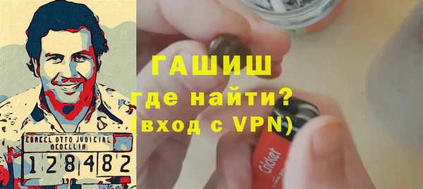 ECSTASY Заводоуковск