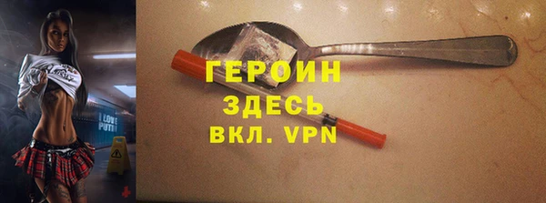 дмт Заволжье