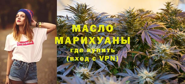 дмт Заволжье