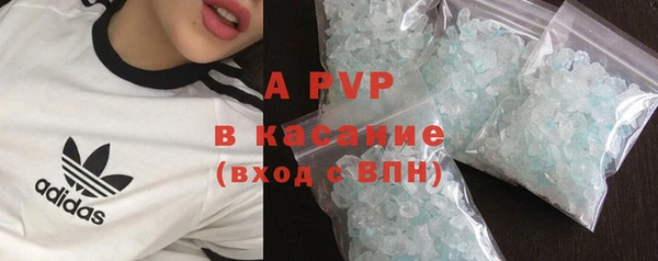 дмт Заволжье