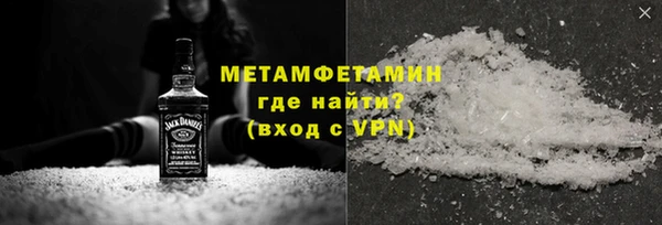 гидропоника Зеленодольск