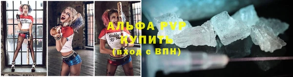 MDMA Александровское