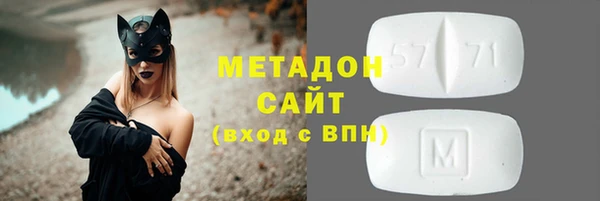 ECSTASY Заводоуковск
