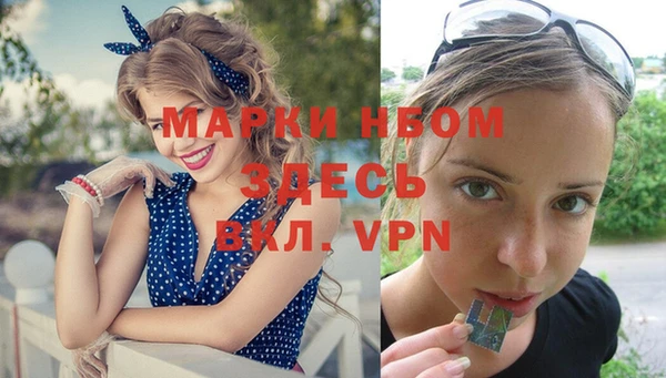 ECSTASY Заводоуковск