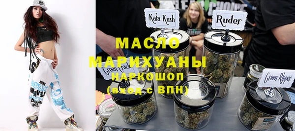 ECSTASY Заводоуковск