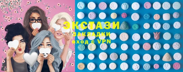 дмт Заволжье
