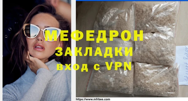ECSTASY Заводоуковск