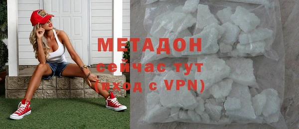 ECSTASY Заводоуковск