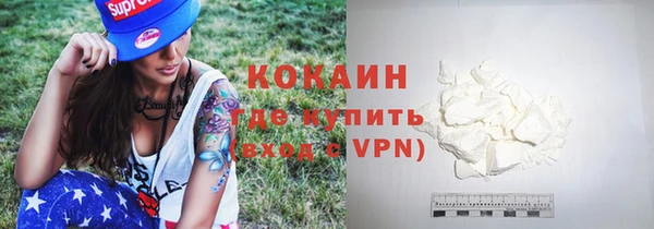 дмт Заволжье