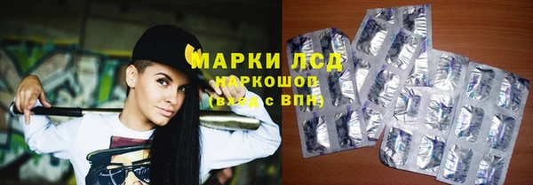 дмт Заволжье