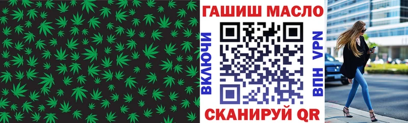 Дистиллят ТГК Wax  Дно 